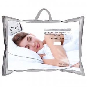 1034 ΜΑΞΙΛΑΡΙ FEATHER TOUCH 50Χ70 ΛΕΥΚΟ DAS HOME