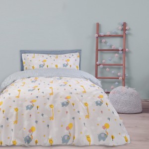 4824 ΣΕΤ ΠΑΠΛΩΜΑΤΟΘΗΚΗ ΜΟΝΗ KID 160X240, 50X70+5 ΜΠΕΖ-ΚΙΤΡΙΝΟ-ΜΠΛΕ DAS KIDS