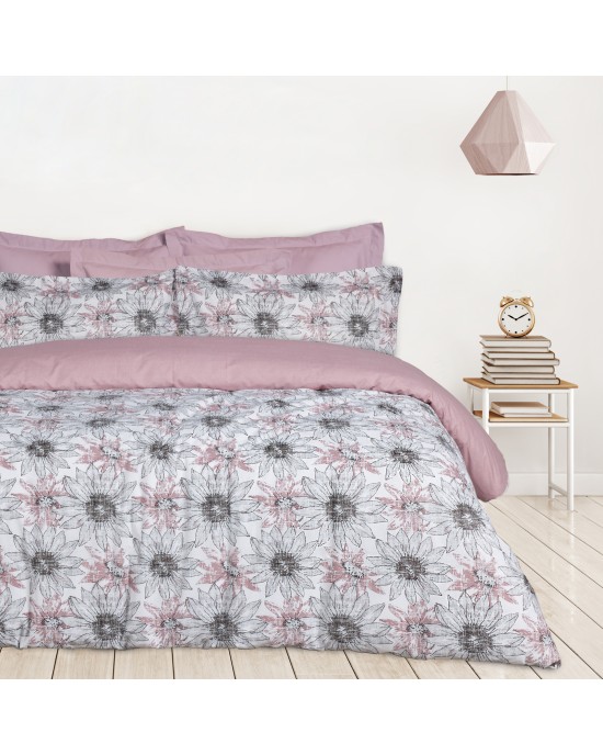DAS HOME ΣΕΤ ΣΕΝΤΟΝΙΑ KING HAPPY 9676 GREY, NUDE