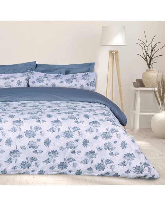 DAS HOME ΣΕΤ ΣΕΝΤΟΝΙΑ KING HAPPY 9672 BLUE, GREY