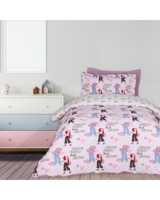 DAS KIDS ΣΕΤ ΣΕΝΤΟΝΙΑ ΜΟΝΑ 4940 GREY, PINK