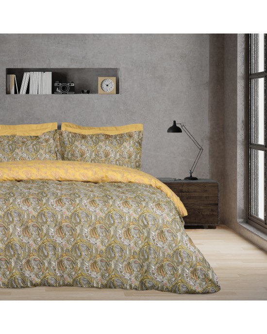 DAS HOME ΣΕΤ ΣΕΝΤΟΝΙΑ ΜΟΝΑ HAPPY 9651 IVORY, OCHRE, TAUPE