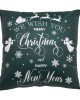 DAS HOME CHRISTMAS ΜΑΞΙΛΑΡΙ ΦΙΓΟΥΡΑΣ 45X45 0771 GREEN