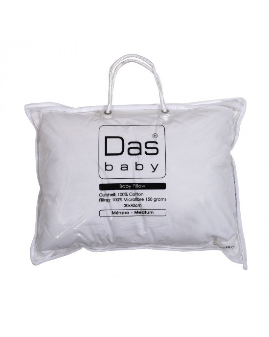 1060 RELAX PILLOW 30X40 WHITE Nursery pillows