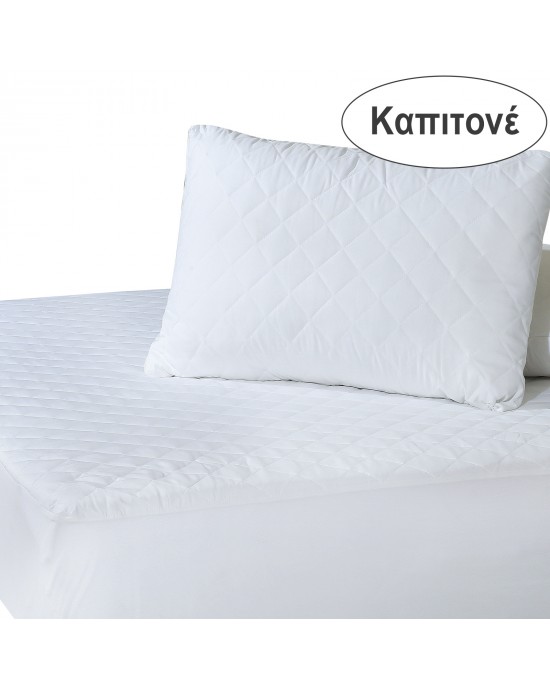 1088 ΖΕΥΓΟΣ ΜΑΞΙΛΑΡΟΘΗΚΕΣ 50Χ70 ΚΑΠΙΤΟΝΕ ΛΕΥΚΟ