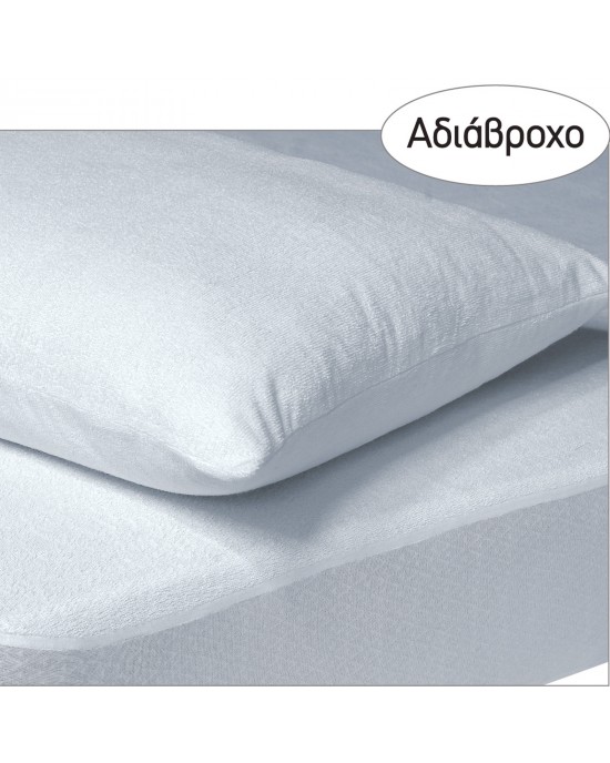 1089 ΖΕΥΓΟΣ ΜΑΞΙΛΑΡΟΘΗΚΕΣ 50Χ70 ΑΔΙΑΒΡΟΧΕΣ ΛΕΥΚΟ