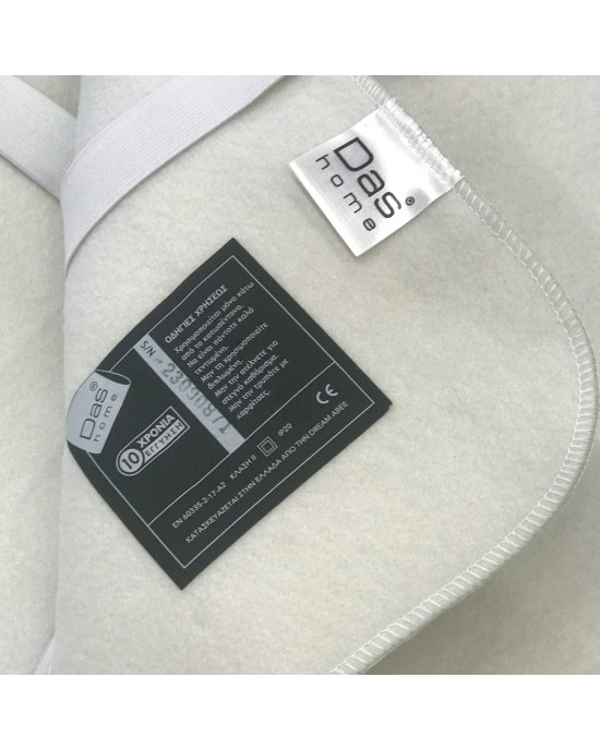 ELECTRIC CLASSIC 140X155 0487 ΕΚΡΟΥ DAS HOME