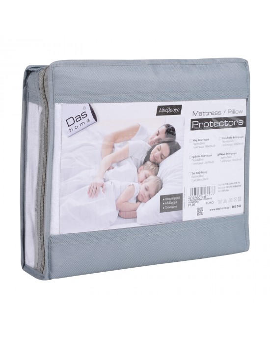 1089 ΕΠΙΣΤΡΩΜΑ 100Χ200+35 ΑΔΙΑΒΡΟΧΟ ΛΕΥΚΟ DAS HOME