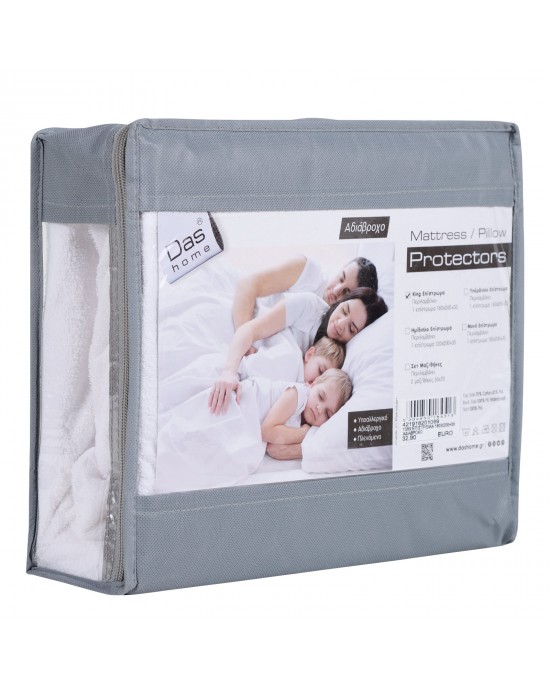 1089 ΕΠΙΣΤΡΩΜΑ 180Χ200+35 ΑΔΙΑΒΡΟΧΟ ΛΕΥΚΟ DAS HOME