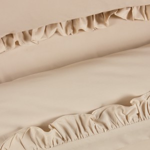 DAS HOME ΣΕΤ ΣΕΝΤΟΝΙΑ ΥΠΕΡΔΙΠΛΑ DAILY 3168 TAUPE