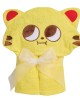 DAS BABY ΚΑΠΑ BATH 4947 YELLOW