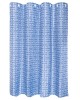 GREENWICH POLO CLUB ΚΟΥΡΤΙΝΑ ΜΠΑΝΙΟΥ 200Χ180 ESSENTIAL 3119 DUSTY BLUE