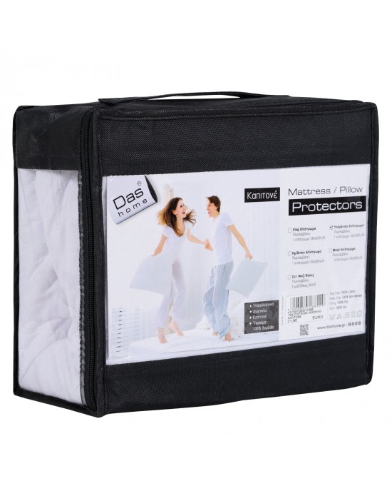 1088 COATING 160X200 + 35 CAPITON WHITE