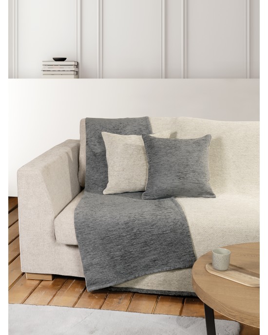 Ριχτάρι διπλής όψης 180x180 - Caldo Gray/Ivory
