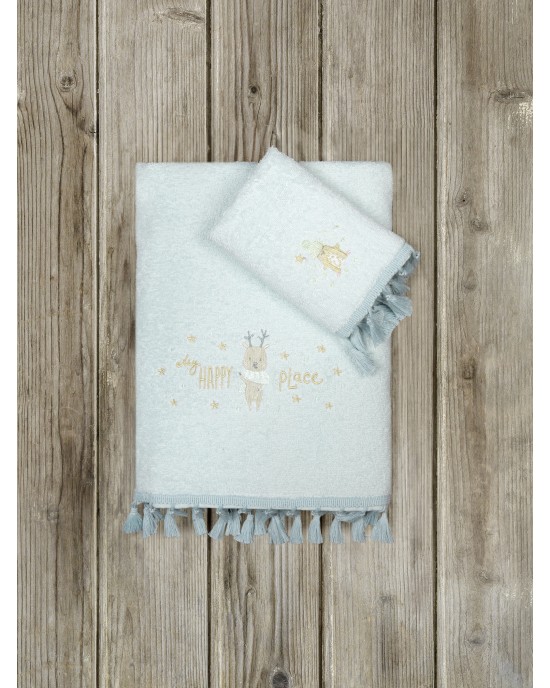 Σετ Πετσέτες (30x50 + 70x140) - Happy Place