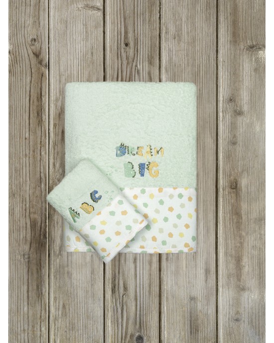 Σετ Πετσέτες (30x50 + 70x140) - Dream Big