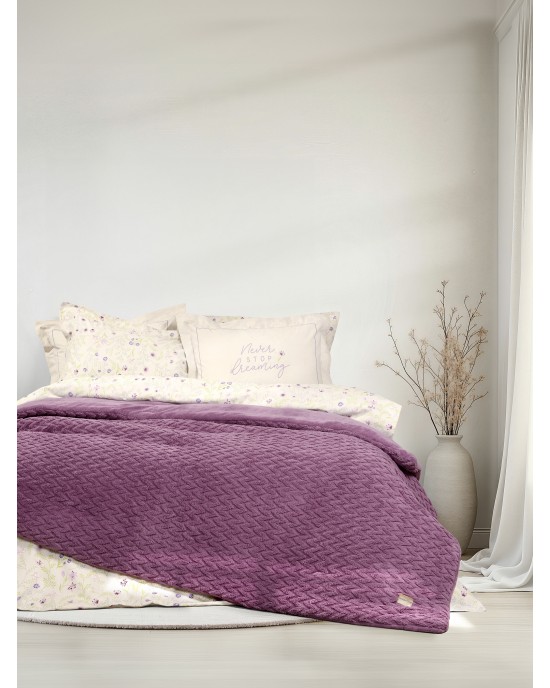 Κουβέρτα/Πάπλωμα Γίγας 240x260 - Muffle Mauve