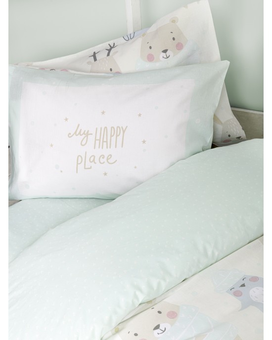 Μαξιλαροθήκες - Happy Place