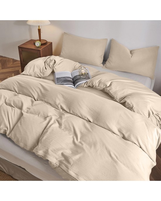 LINO ΣΕΝΤΟΝΙ MODERNA BEIGE 170X260