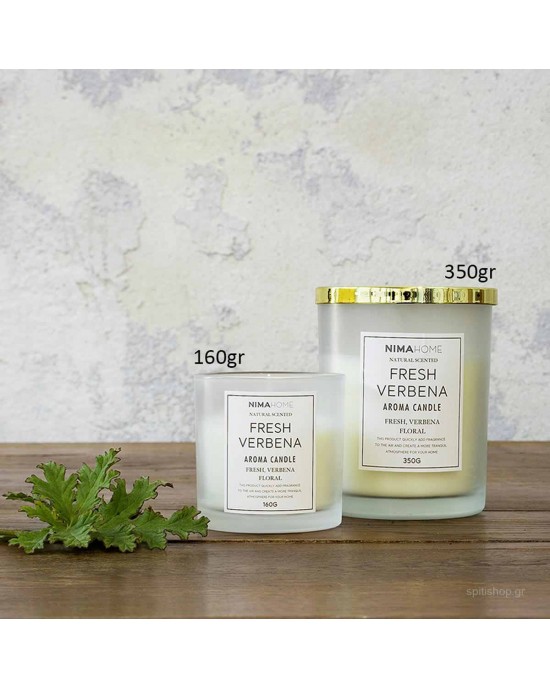 Αρωματικό Κερί 160gr  Fresh Verbena NIMA HOME Διακόσμηση