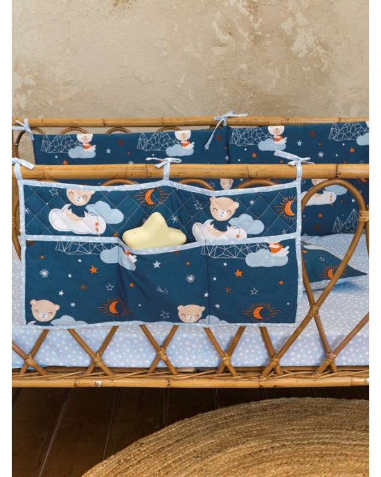 Βρεφική θήκη οργάνωσης 60x30  Nighty Night NIMA HOME